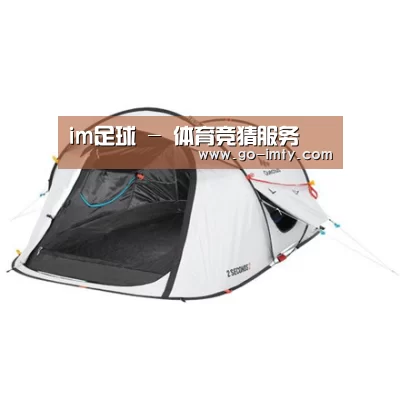 产品中心标题一