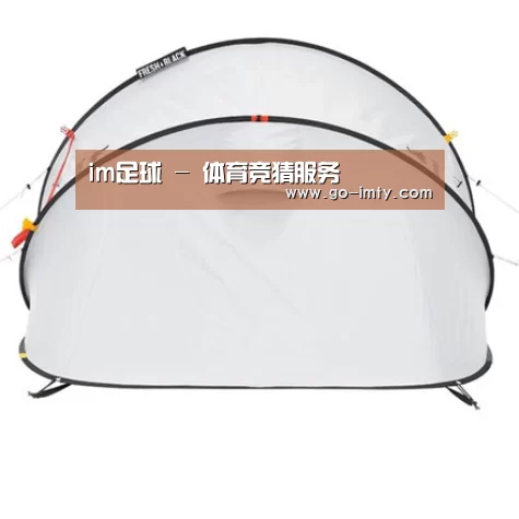 产品中心标题一