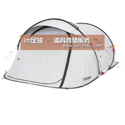 产品中心标题一
