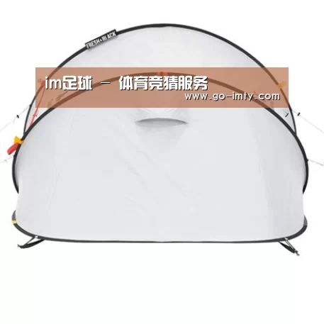 产品中心标题二