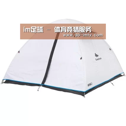产品中心标题三
