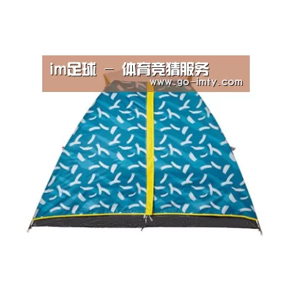 产品中心标题二