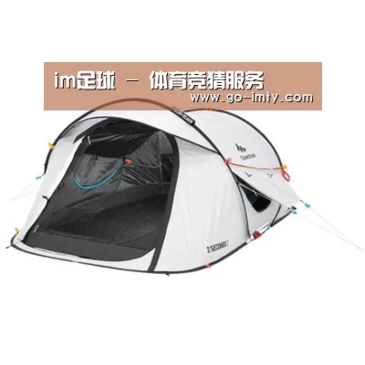 产品中心标题四