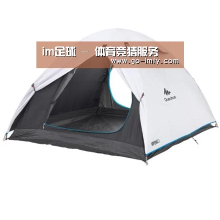 产品中心标题四