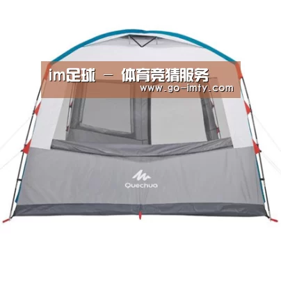 产品中心标题六