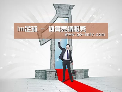 荣誉资质标题二(图1)