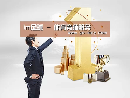 荣誉资质标题一(图1)