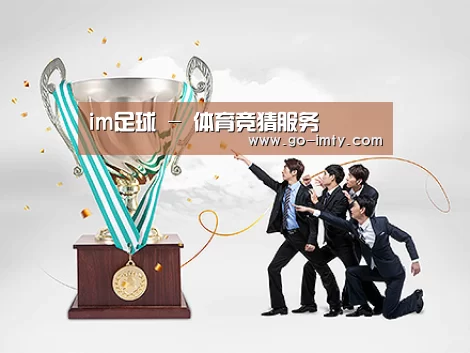 荣誉资质标题五(图1)