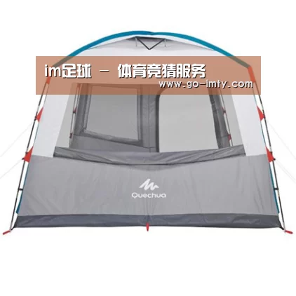 产品中心标题九