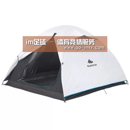 产品中心标题八