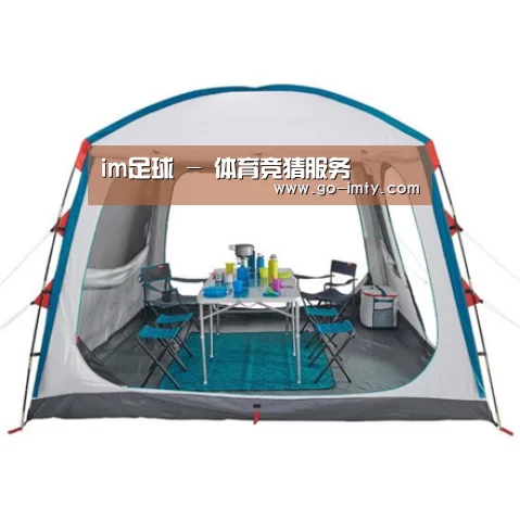产品中心标题九