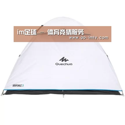 产品中心标题八