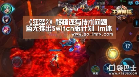 im体育下载
