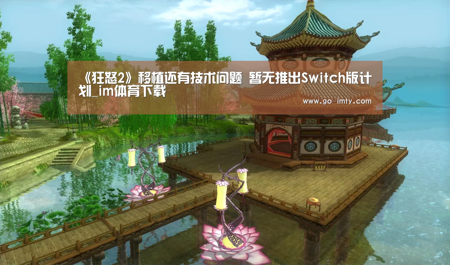 im体育下载
