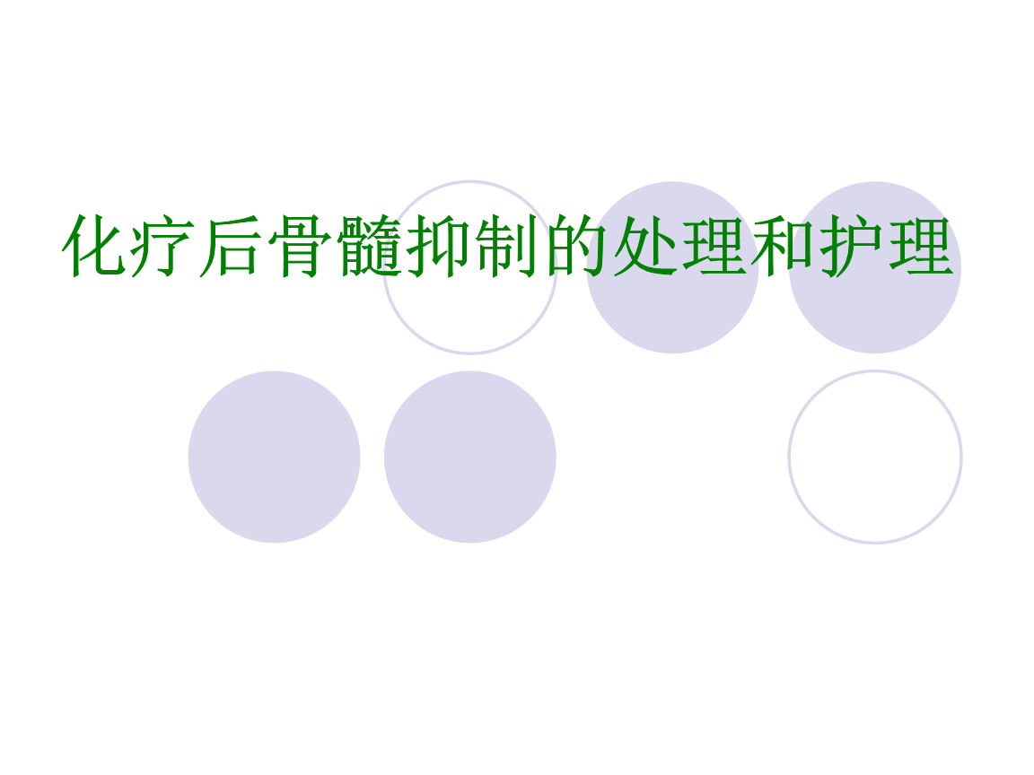 炉石传说多张核心必带卡惨遭削弱 2月平衡调整丧心病狂“im体育投注”(图1) im体育下载